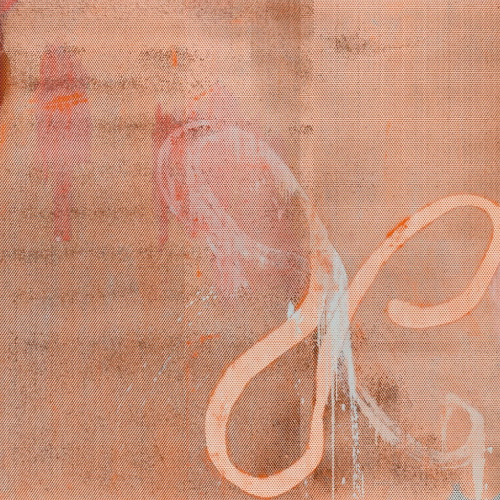 Jacqueline Humphries